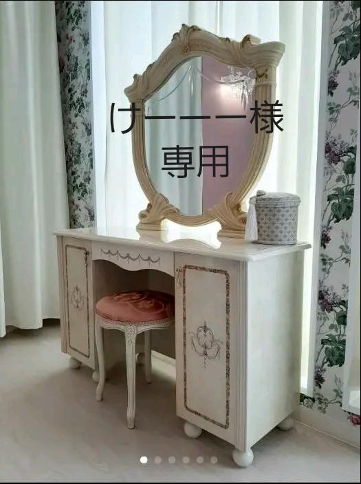 パリ、女たちの日々　堤邦子 Amazon.co.jp: パリ、女たちの日々 : 堤邦子: Japanese Books