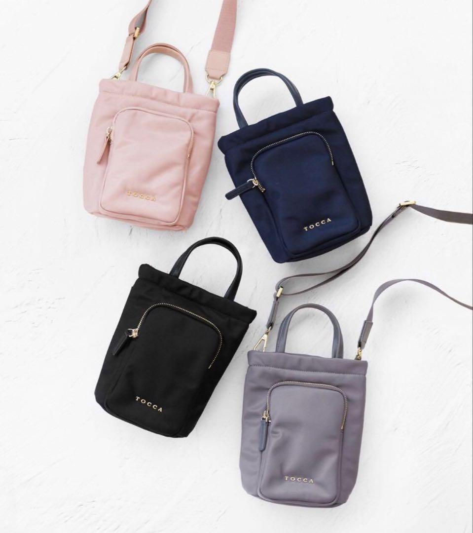 新品✨トッカ TOCCA 撥水 マルチバッグ ショルダーバッグ グレー 新品✨トッカ TOCCA 撥水 マルチバッグ ショルダーバッグ グレー