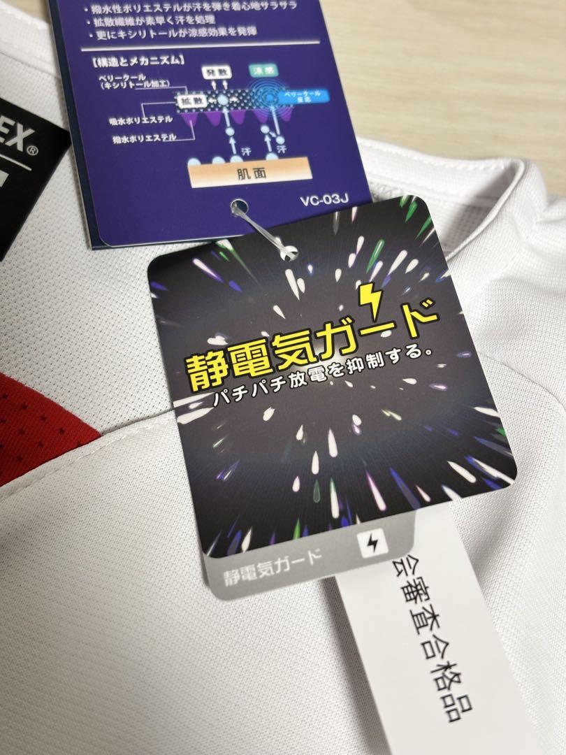 ヨネックス バドミントン 日本代表 ゲームシャツ ノースリーブ Lサイズ 新品