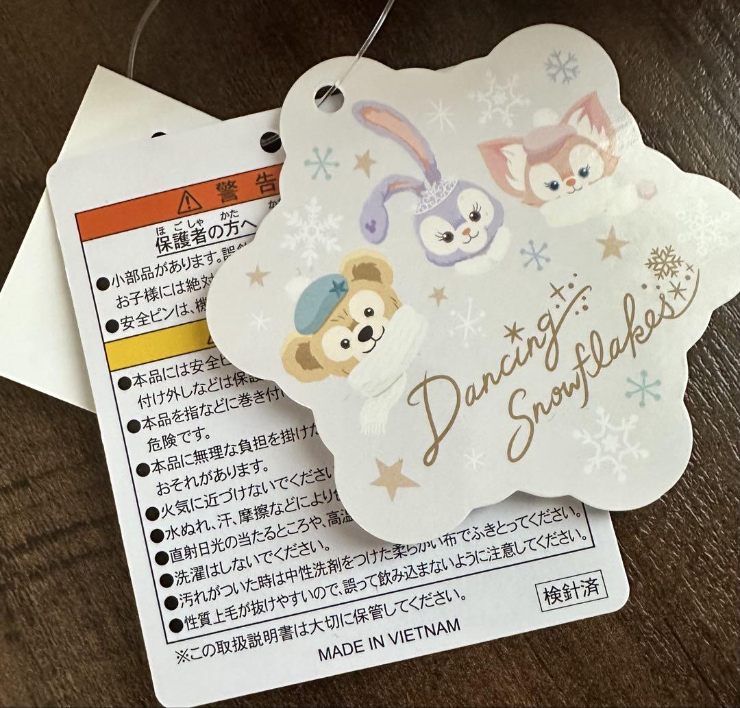 リーナベル ぬいぐるみバッジ