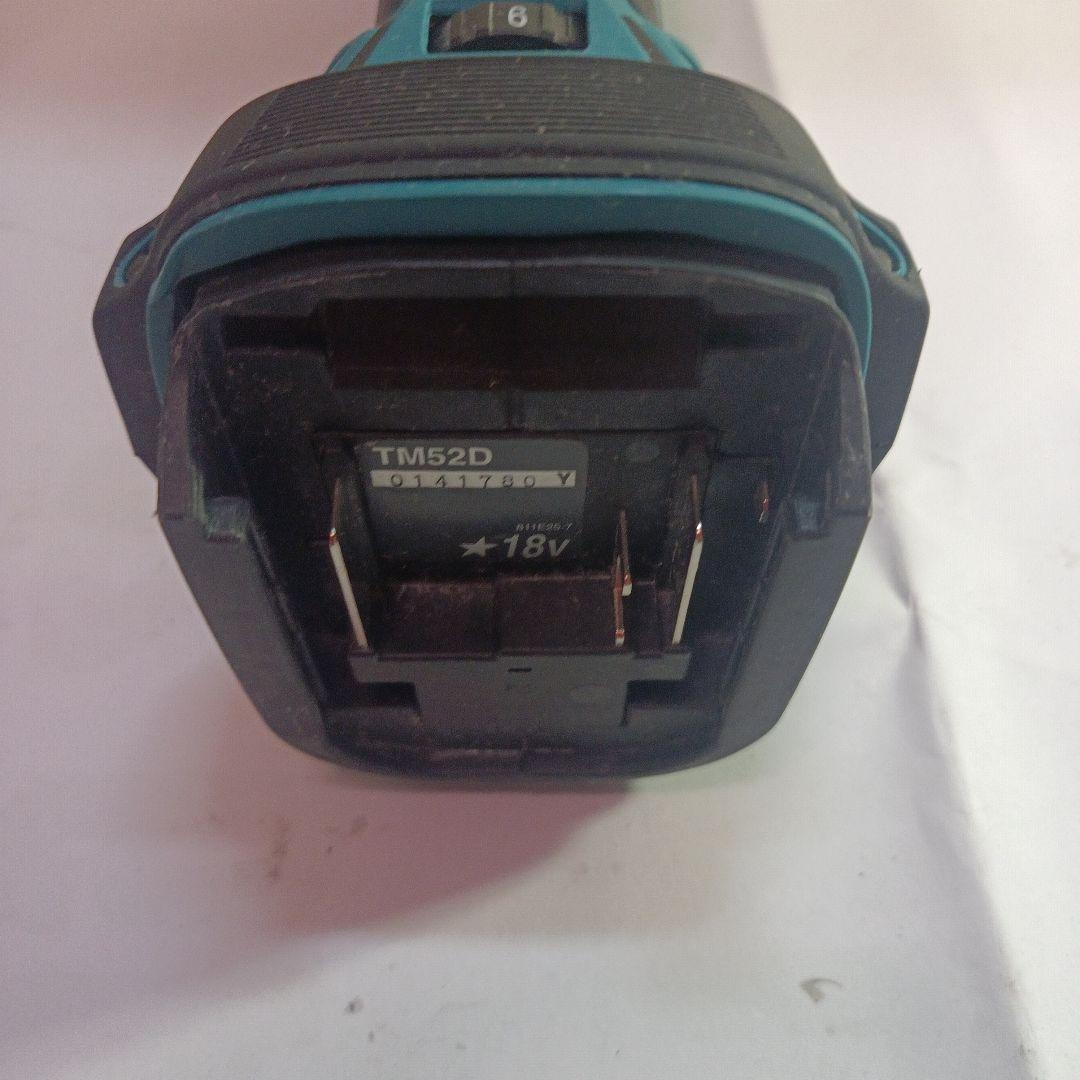 マキタマルチツールTM52D、18V 画像6