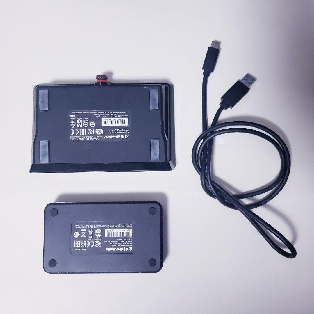 ジャンク AVerMedia GC550 PLUS GC551G2 まとめ