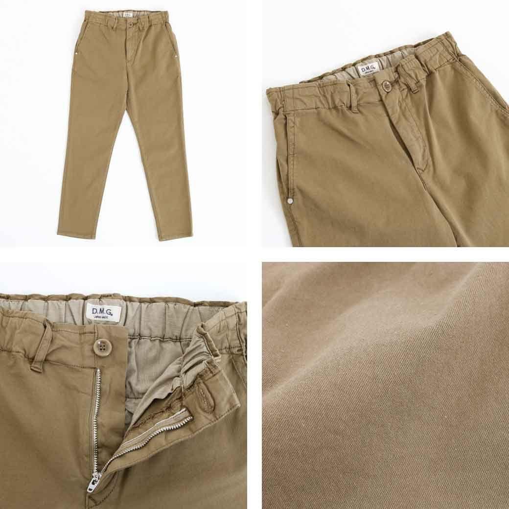【美品】D.M.Gドミンゴ　リラクシングテーパードパンツ