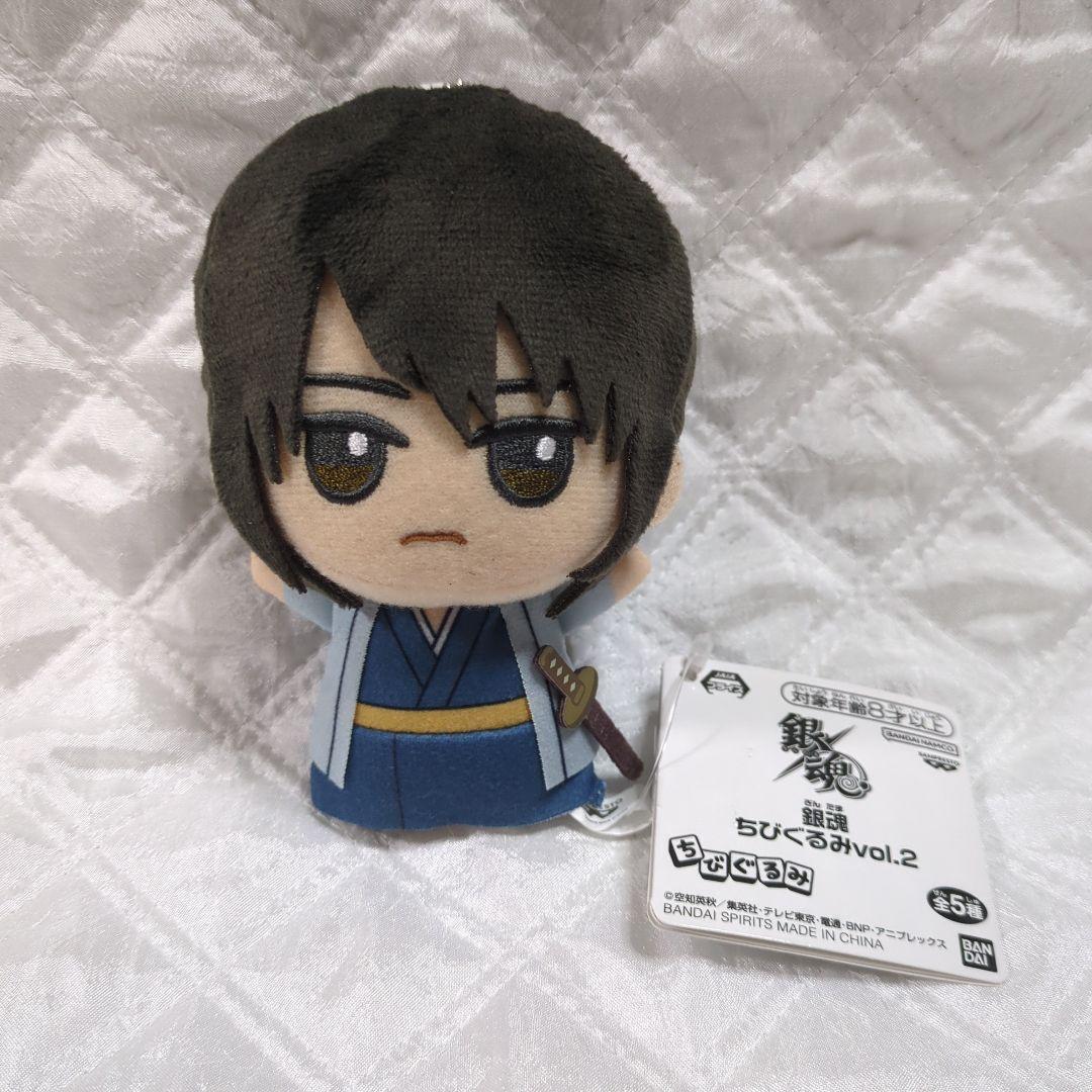銀魂 ちびぐるみ vol.2 桂小太郎 キャラクターグッズ