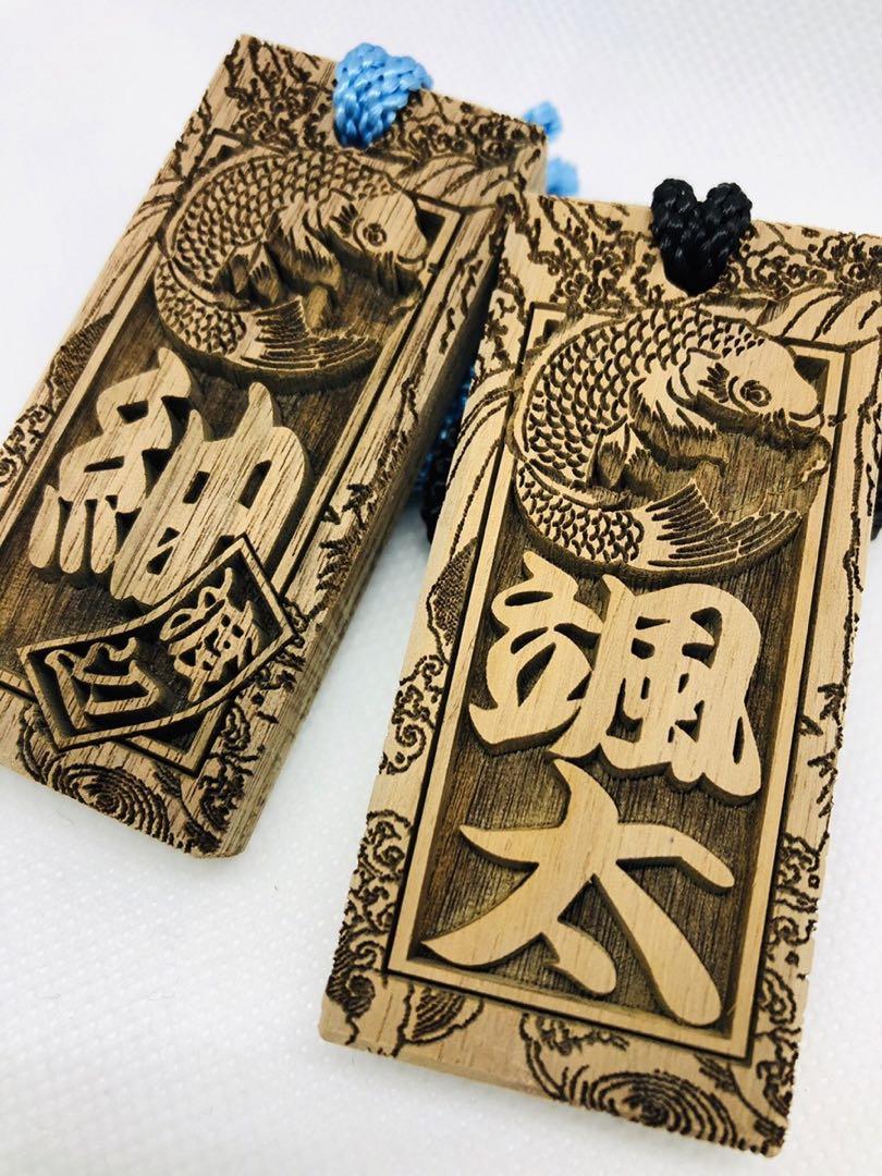 ［2個］家紋なし・梵字なし /木札 ネックレス75×35×11（㎜） /喧嘩札