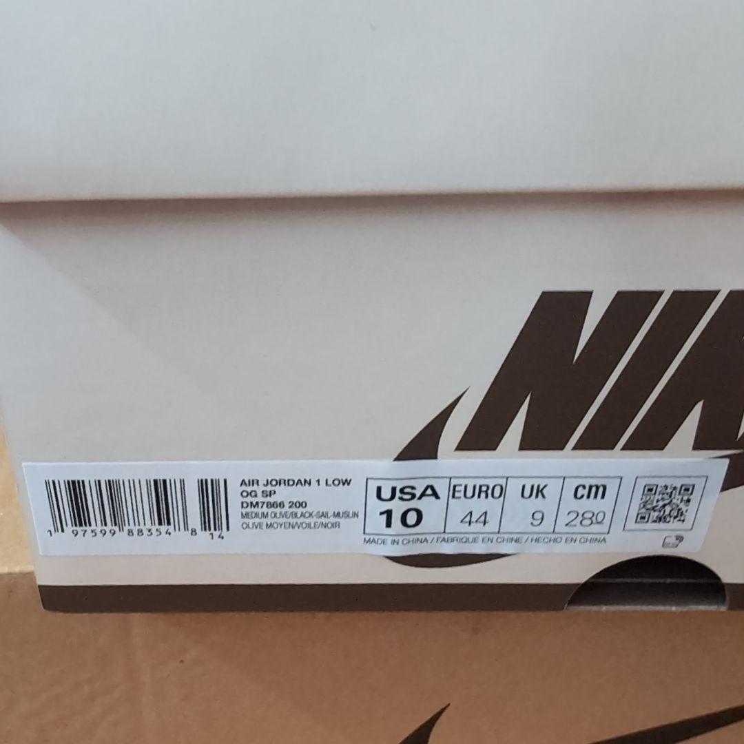 最終値下げNIKE Air Jordan 1 Low Travis Scott