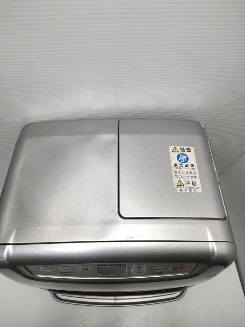 G1252★コロナ石油ファンヒーターGT-328Y