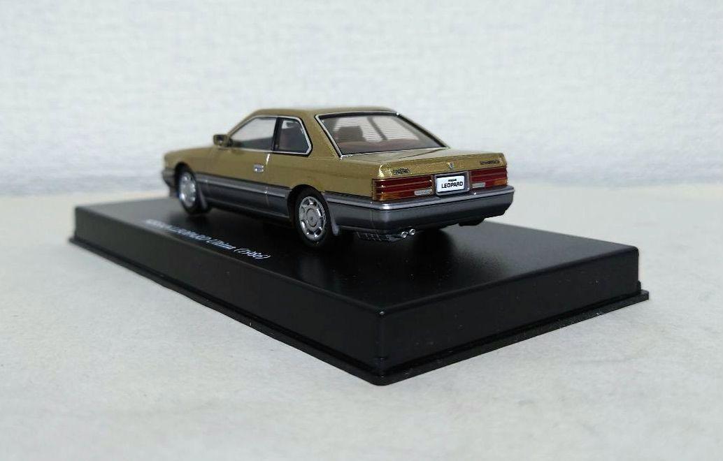 アオシマ・DISM　日産レパードアルティマ