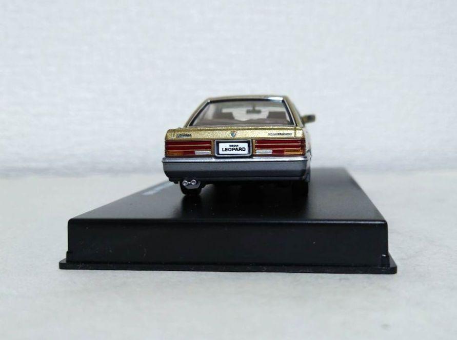アオシマ・DISM　日産レパードアルティマ