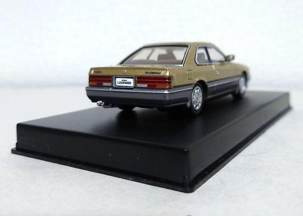 アオシマ・DISM　日産レパードアルティマ