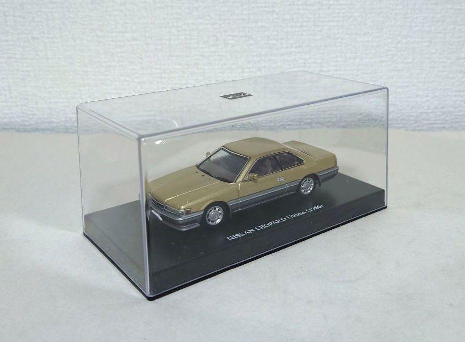 アオシマ・DISM　日産レパードアルティマ