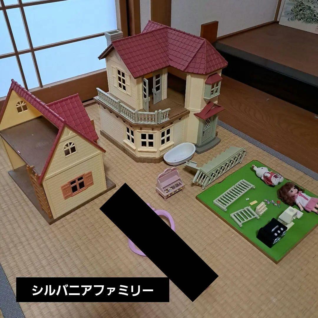 シルバニアファミリーお家【写真のものだけ】