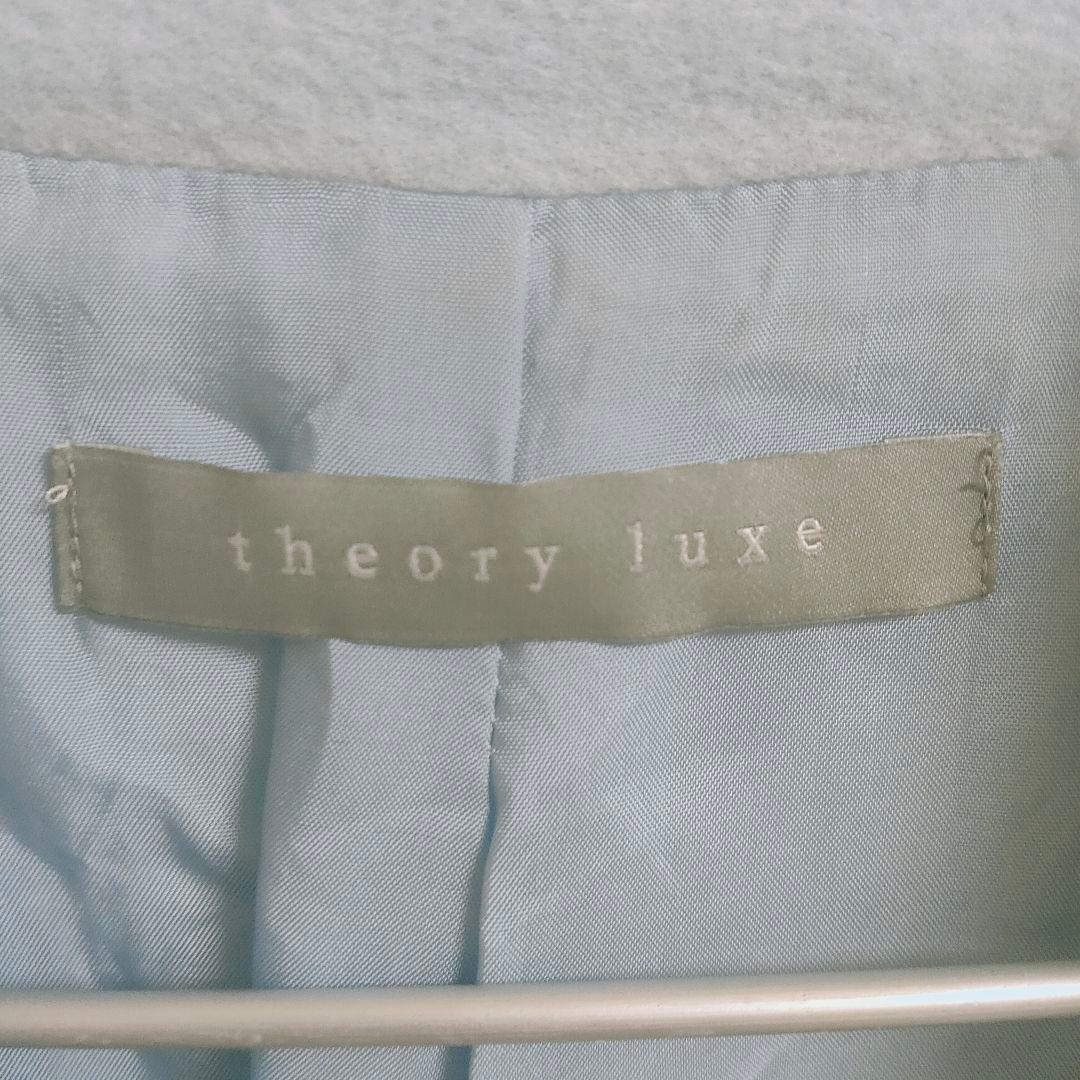 theory luxe チェスターコート ウール ライトブルー38サイズ 美品✨