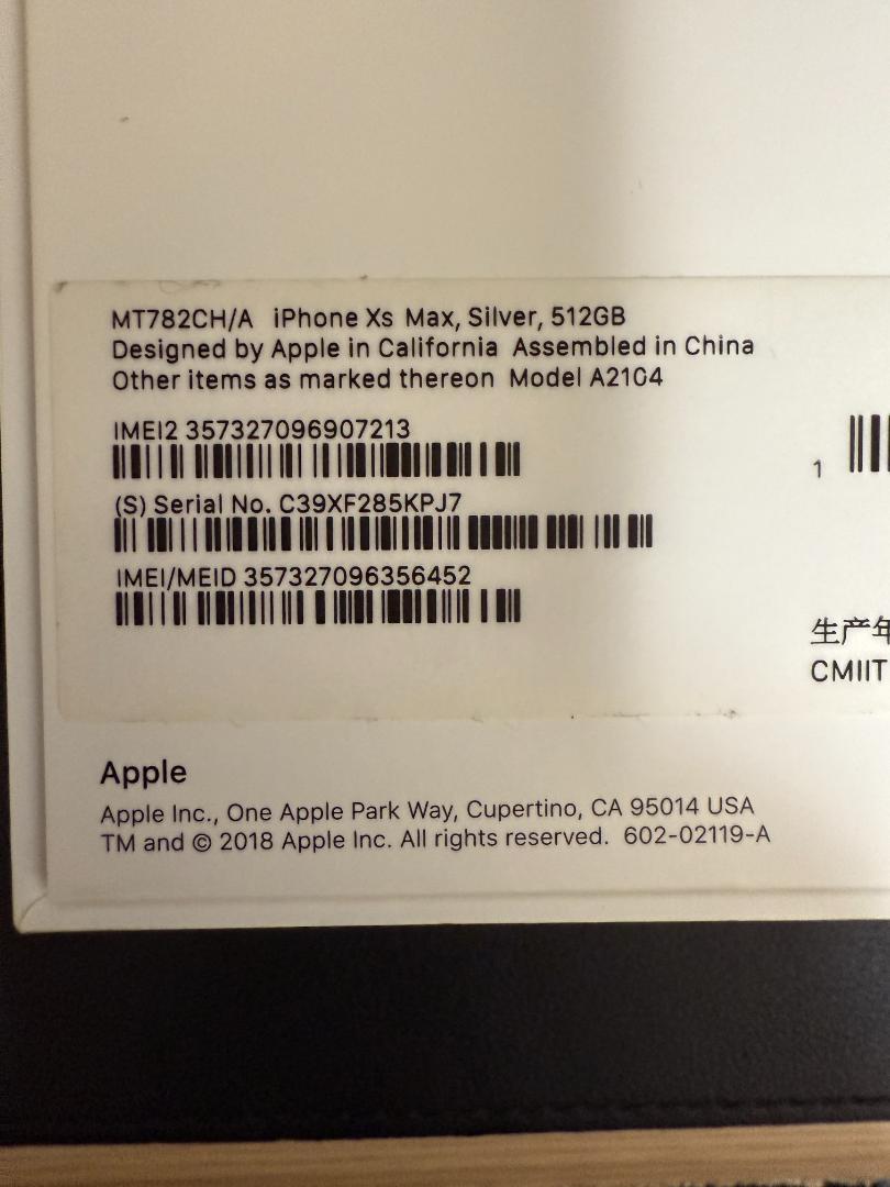 海外版 iPhone Xs Max Silver 512GB SIMフリー