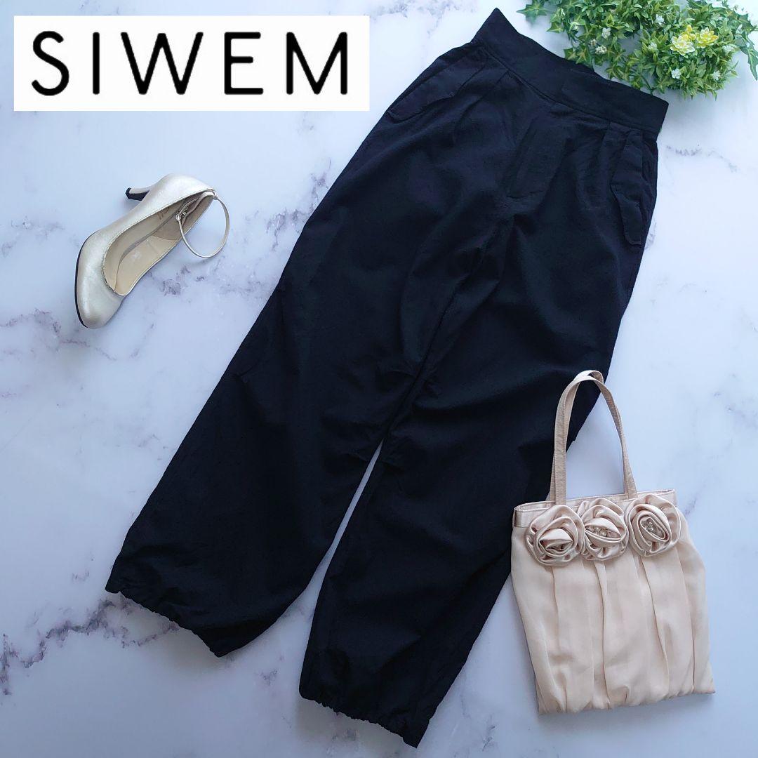 シウム WOOL WASHER SEMI WIDE CARGO カーゴパンツ S