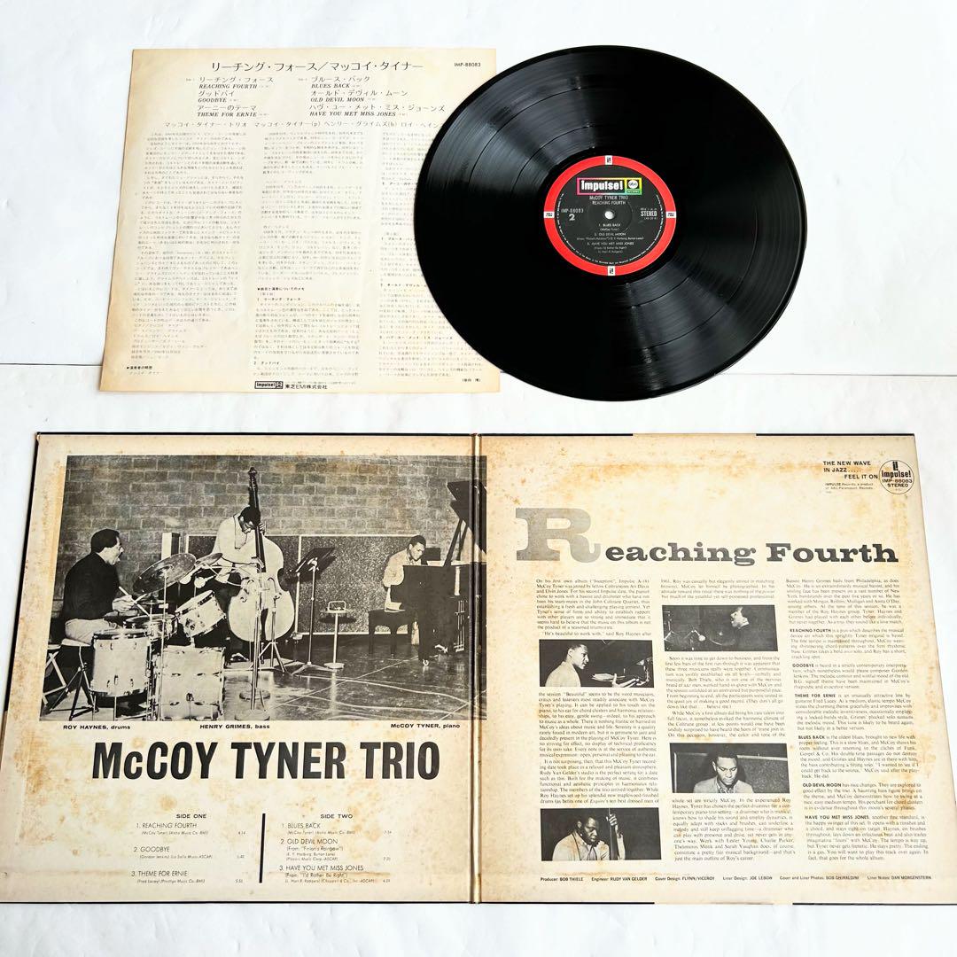 ジャズ聴きたい”McCoy Tyner”60’s初期のモーダルジャズ傑作3選美盤 ジャズ聴きたい”McCoy Tyner”60's初期のモーダルジャズ傑作3選美