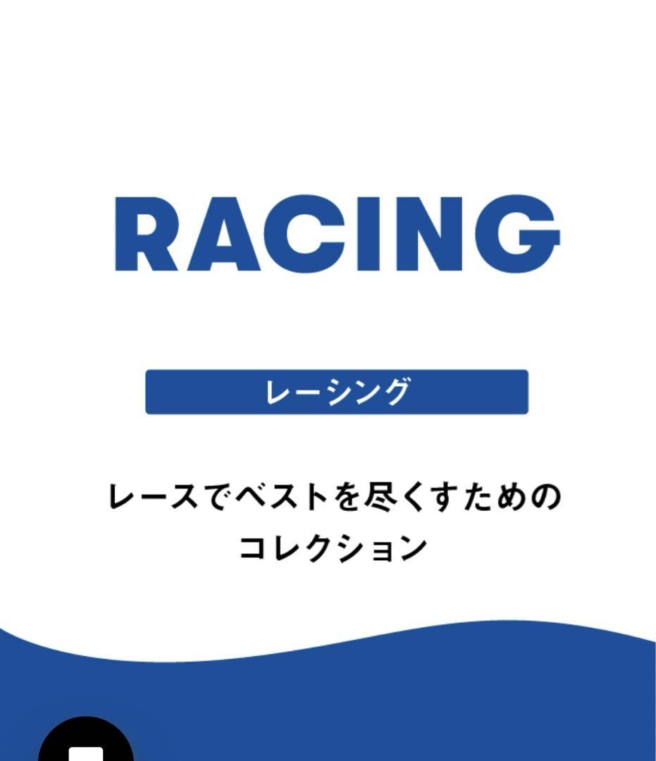 美品　競泳　レディース　高速水着　WA承認　アクアアドバンスドワンピーススパッツ