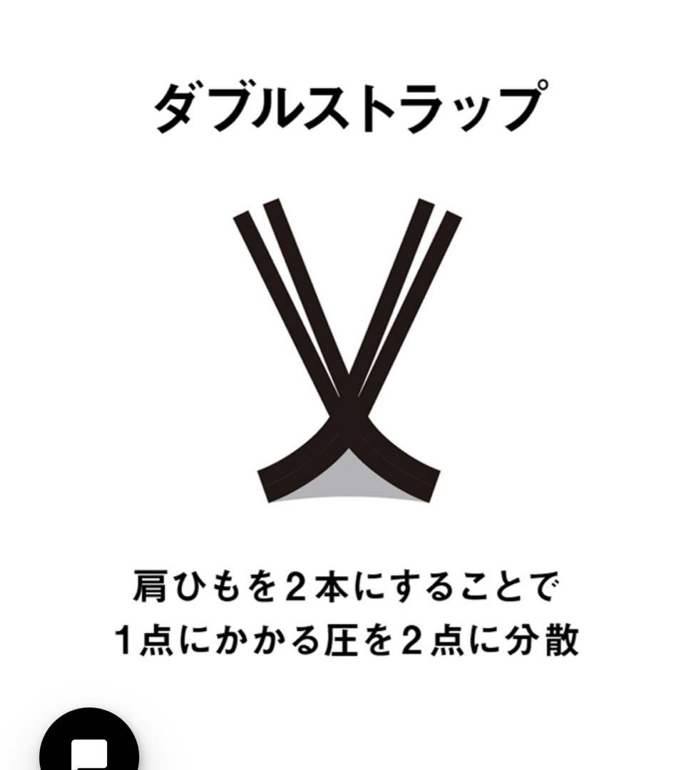 美品　競泳　レディース　高速水着　WA承認　アクアアドバンスドワンピーススパッツ