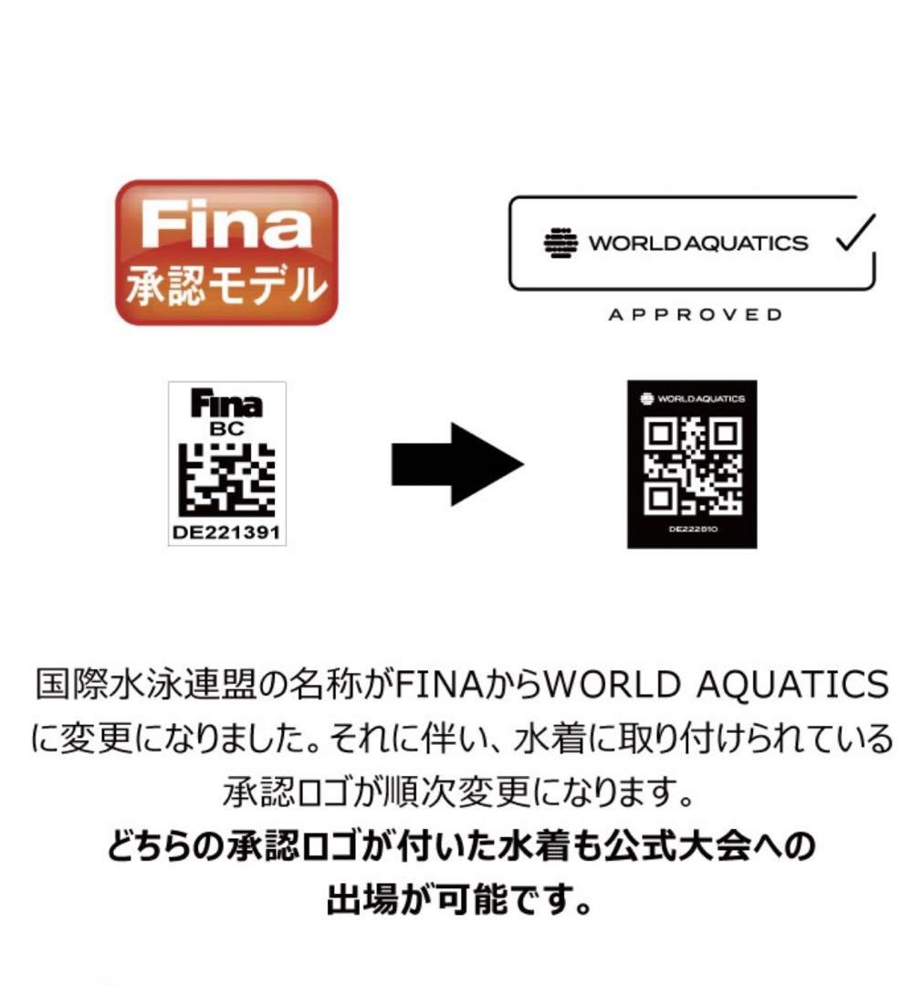 美品　競泳　レディース　高速水着　WA承認　アクアアドバンスドワンピーススパッツ
