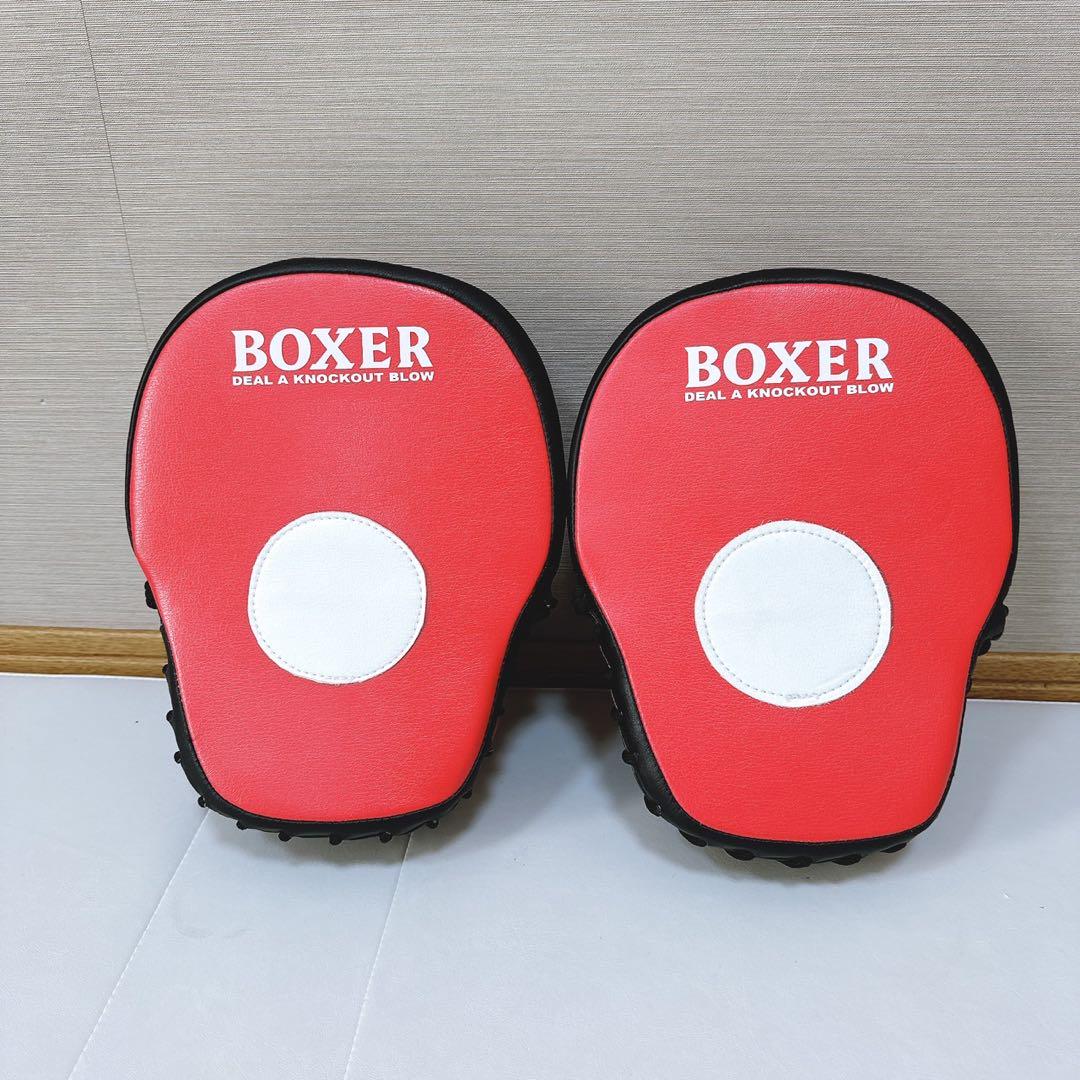 ISAMI BOXER パンチングミット 赤/黒