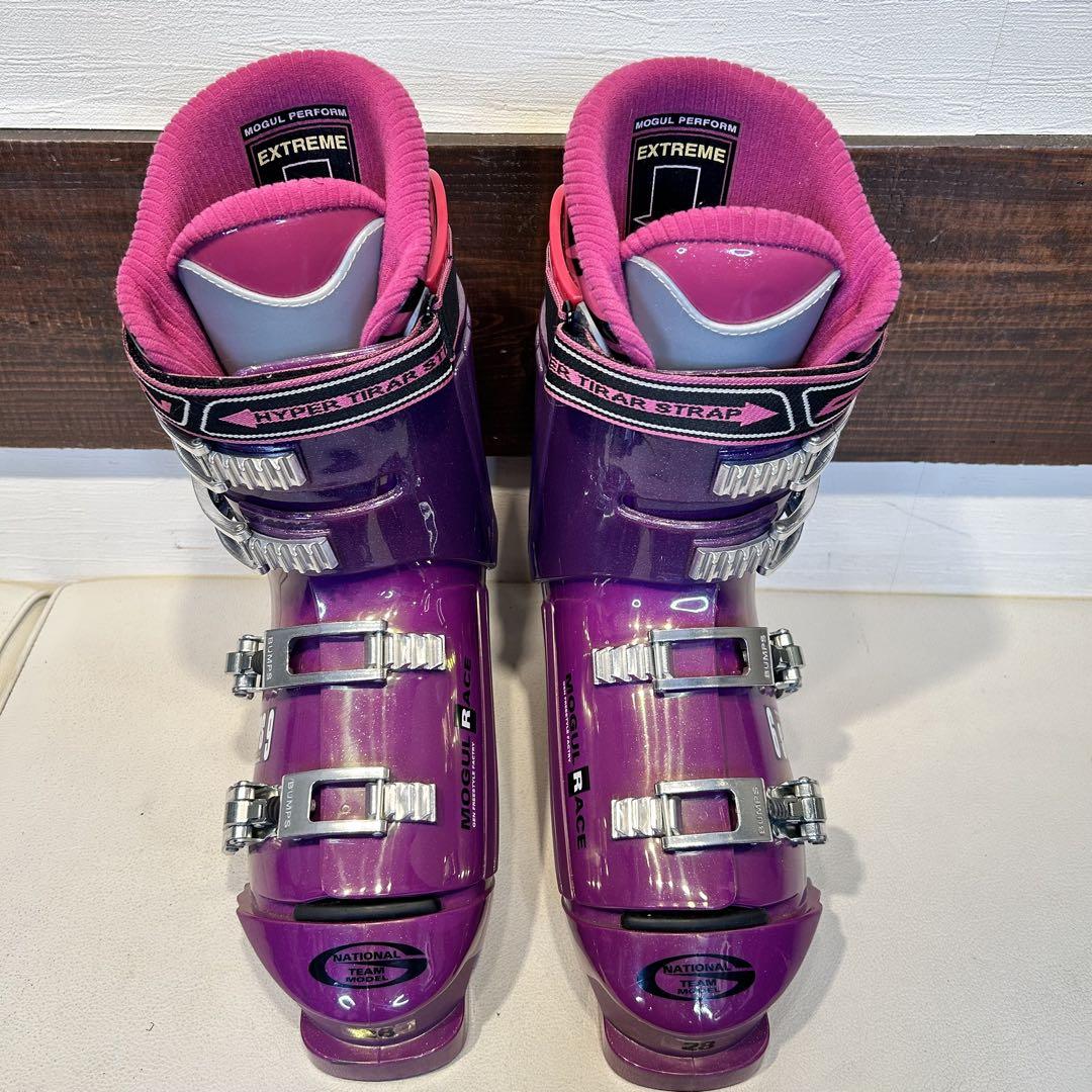 BUMPS9 MOGUL