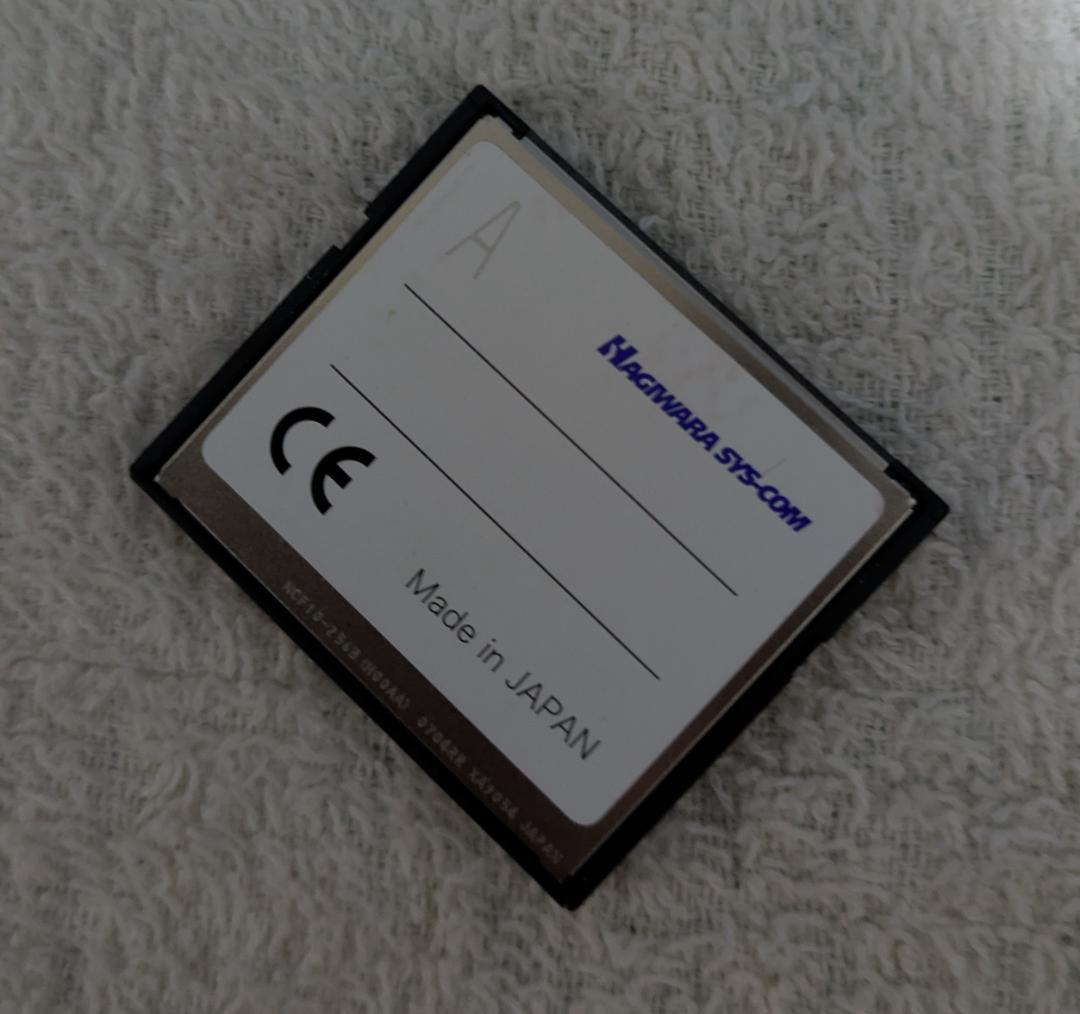 音声合成装置 FC-7000 データカード