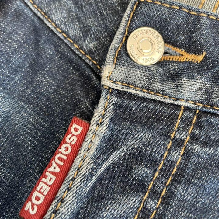 輝く高品質な 34 size スキニージーンズ DSQUARED2(ディースクエアード) - デニム/ジーンズ - mkukinanyota.com 輝く高品質な 34 size スキニージーンズ DSQUARED2(ディースクエアード) - デニム/ジーンズ - mkukinanyota.com