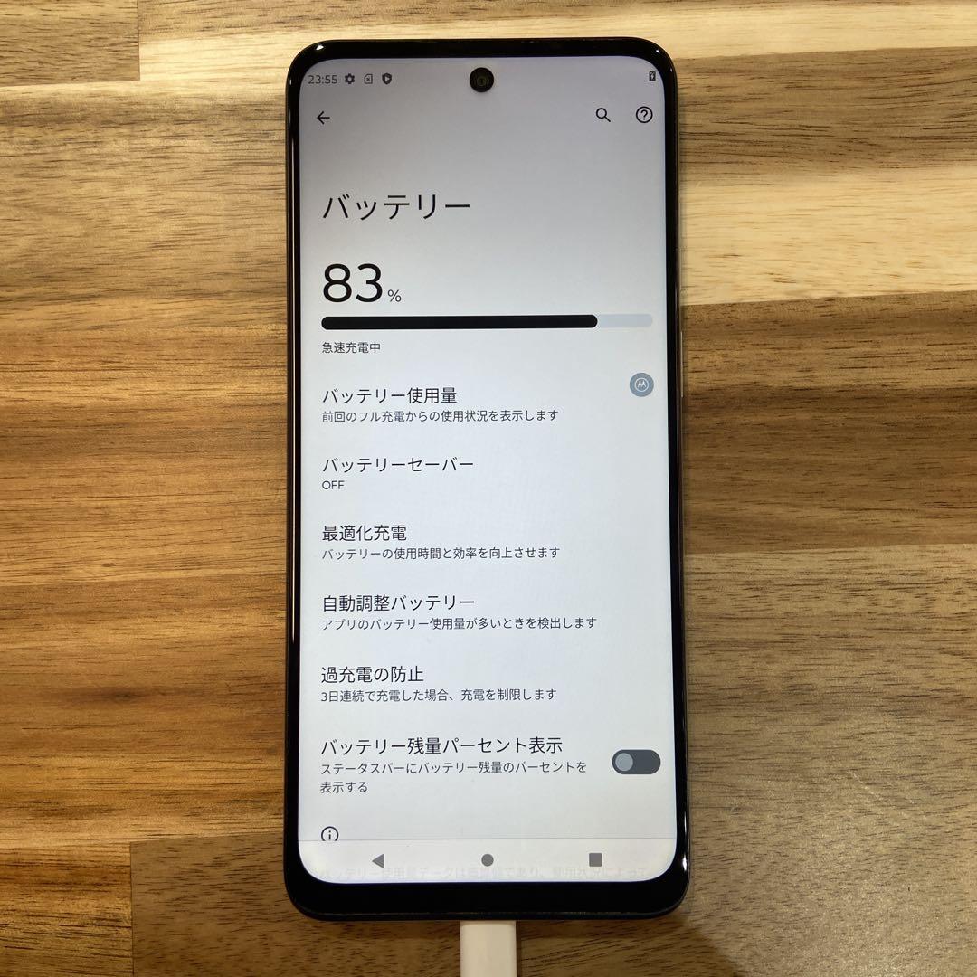 期間限定セール X1107 g32 Moto ジャンクSIMフリー スマートフォン本体
