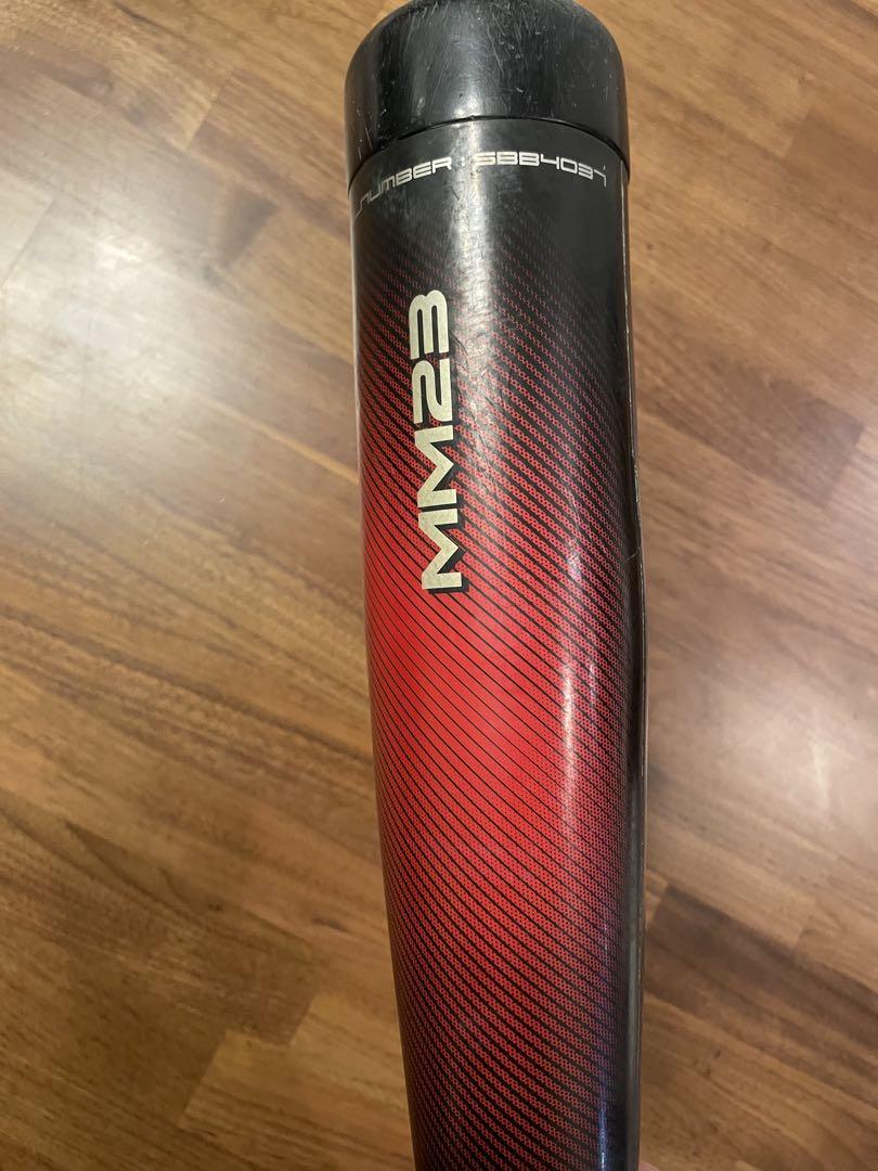 SSK MM23 83センチ　一般用軟式バット