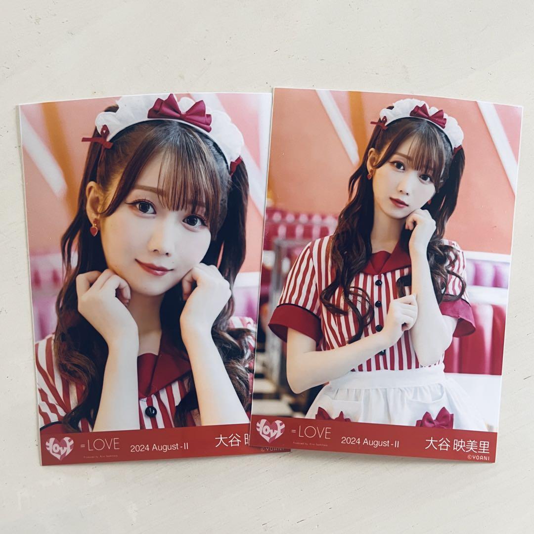 LOVE イコラブ 大谷映美里 仲直りシュークリーム 生写真 - メルカリ