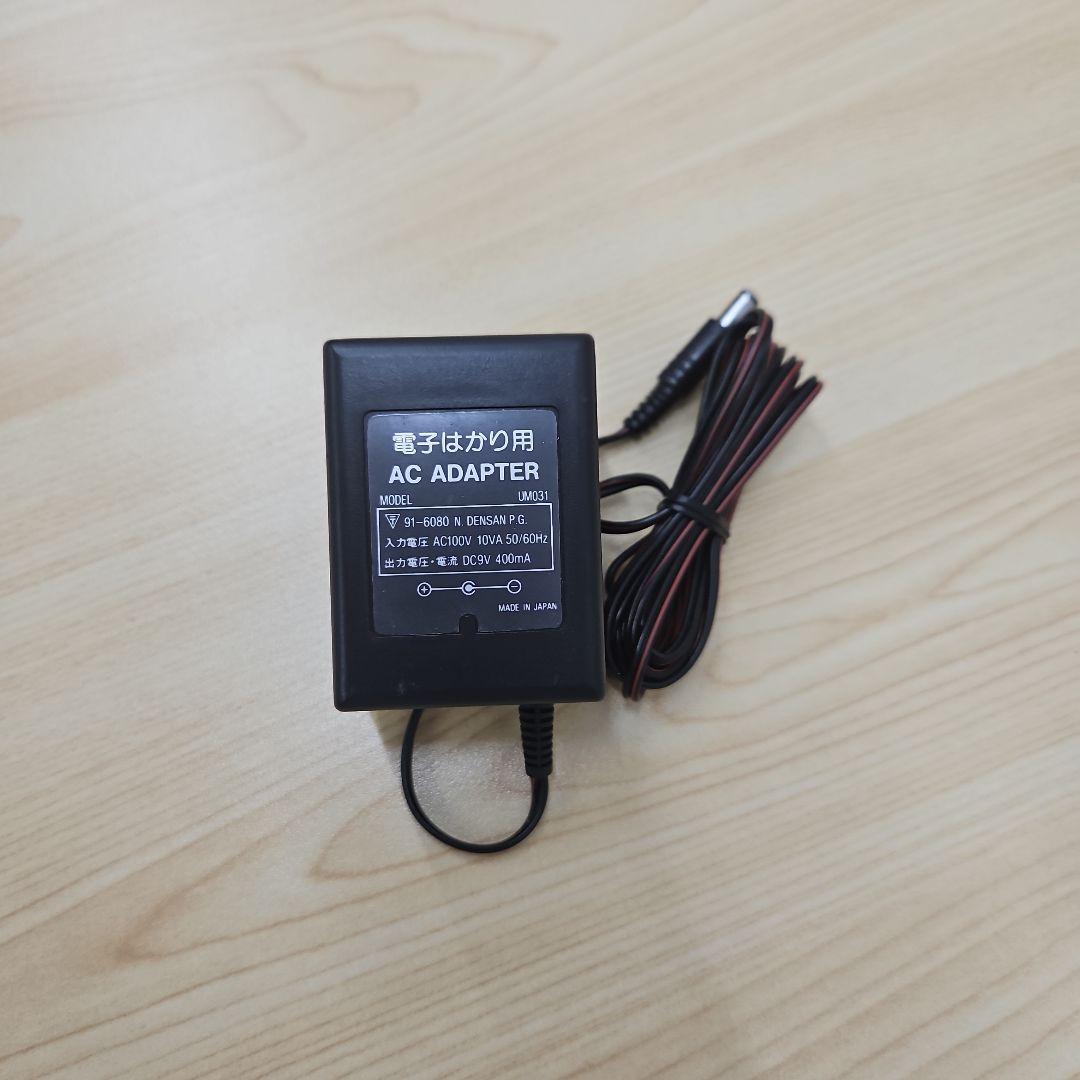 VIBRA 電子天秤