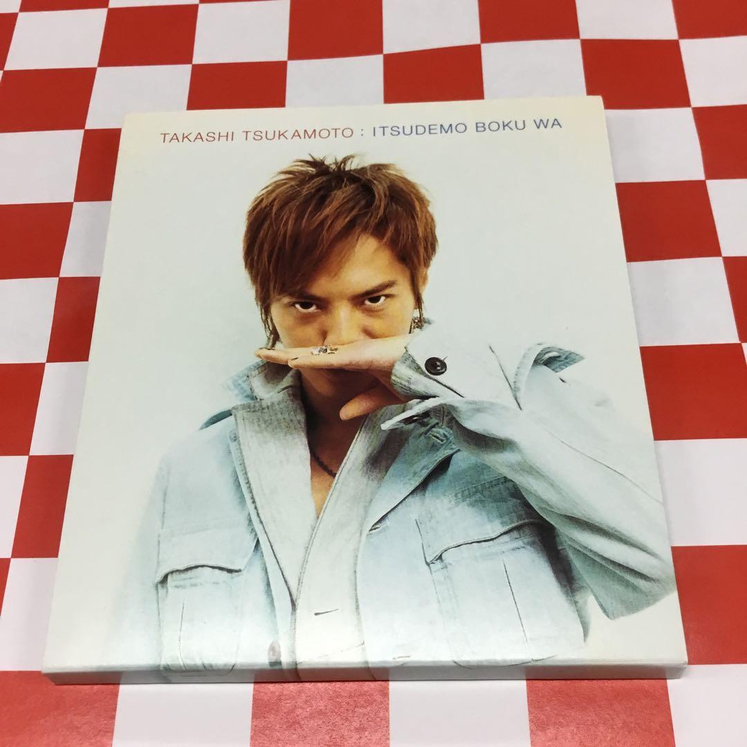 J28052 塚本高史 いつでも僕は傷や汚れあり