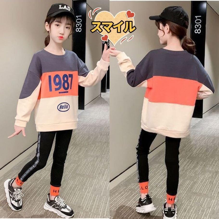 子供のロゴタイツのセットです