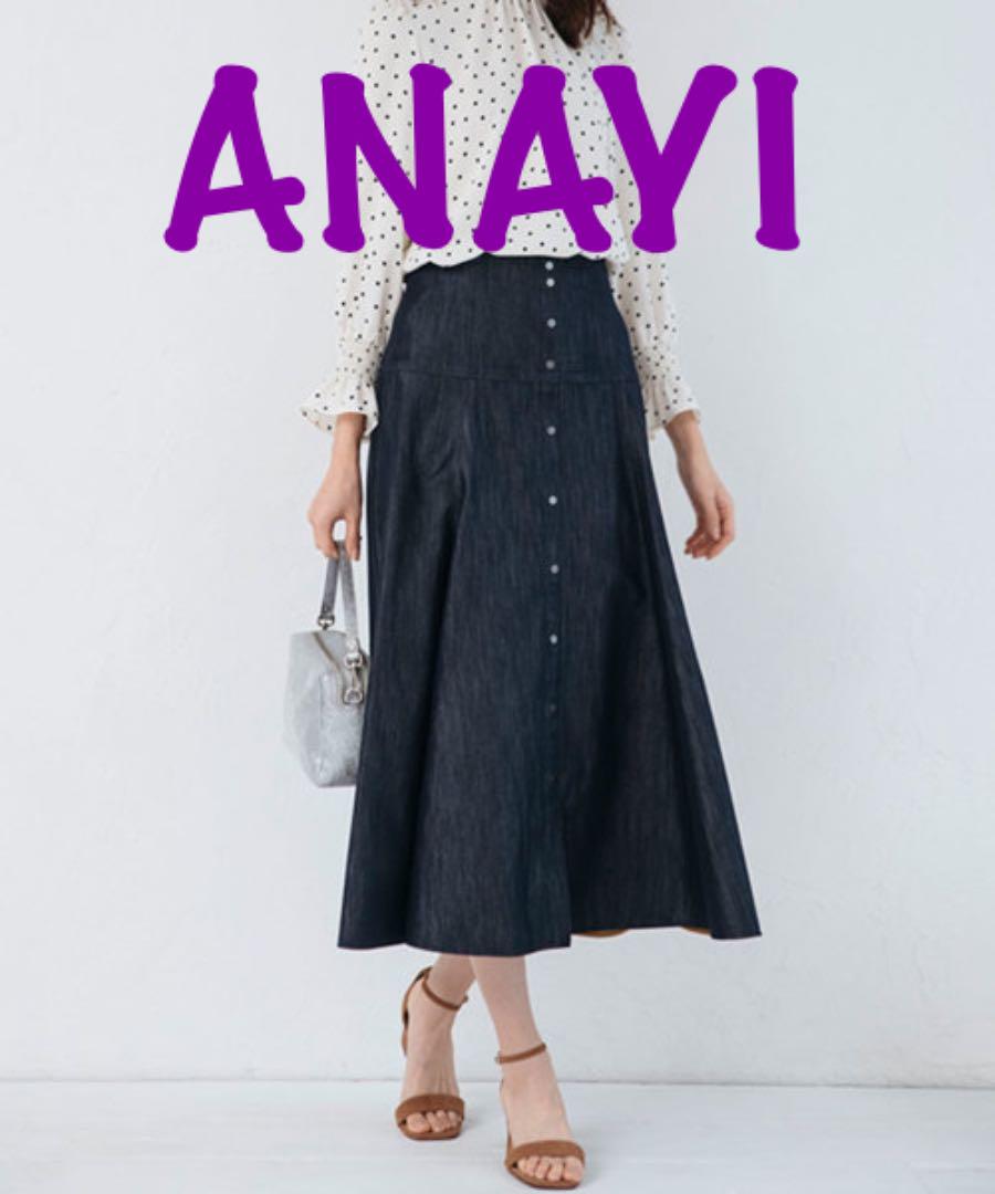 34％割引ブラック系,M新しいコレクション ゆうなさま♪ ANAYI デニム ...