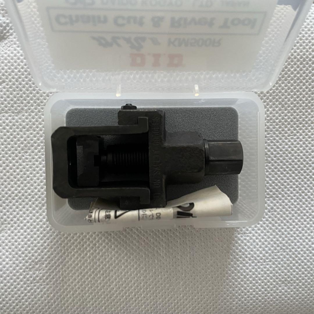 D.I.D 大同工業