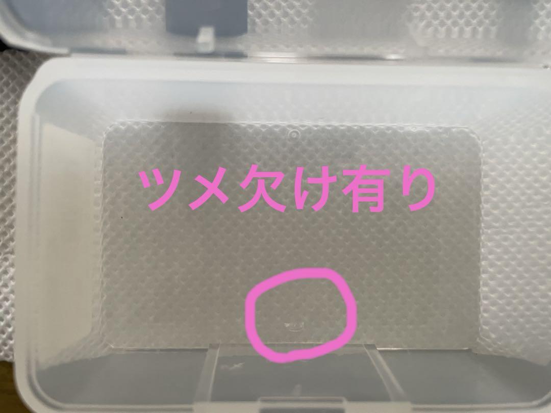 かし丸君 ♯50系フルセット