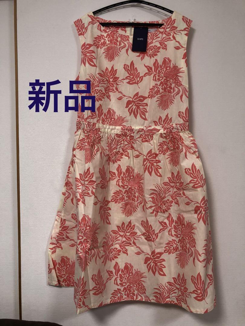 新品SHIPSオリジナル　ノースリーブドレス不織布袋付　ワタベウエディング　M