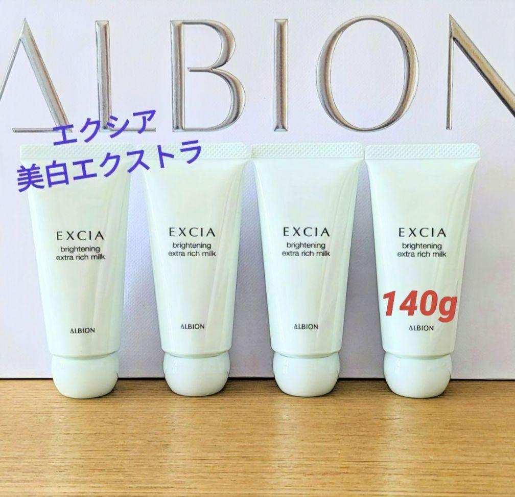 断捨離です！