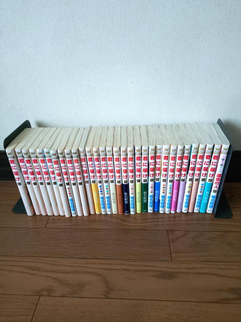 君に届け 全巻セット 30冊＋番外編運命の人 - メルカリ