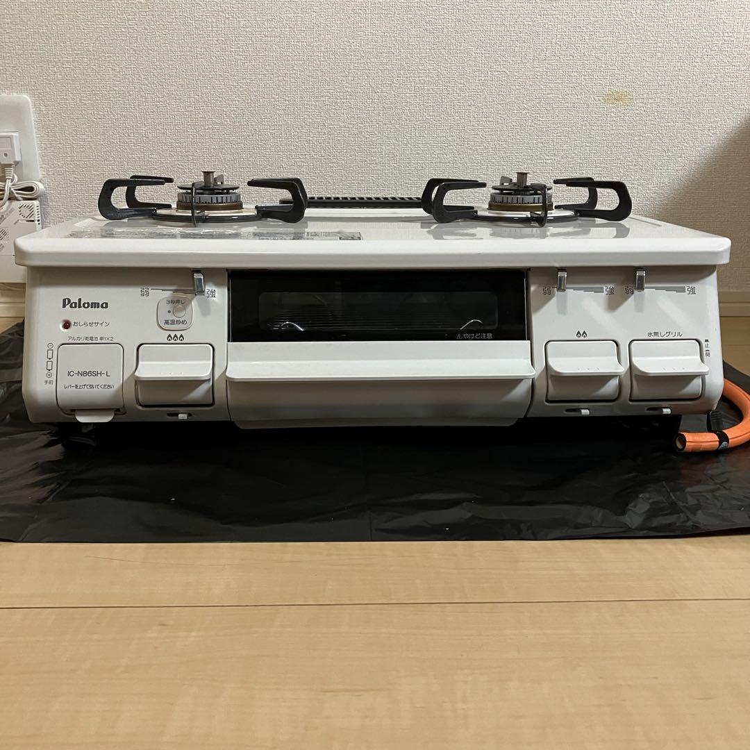 パロマ ガスコンロ IC-N86SH-L 左側強火 グリル LPガス ホワイト
