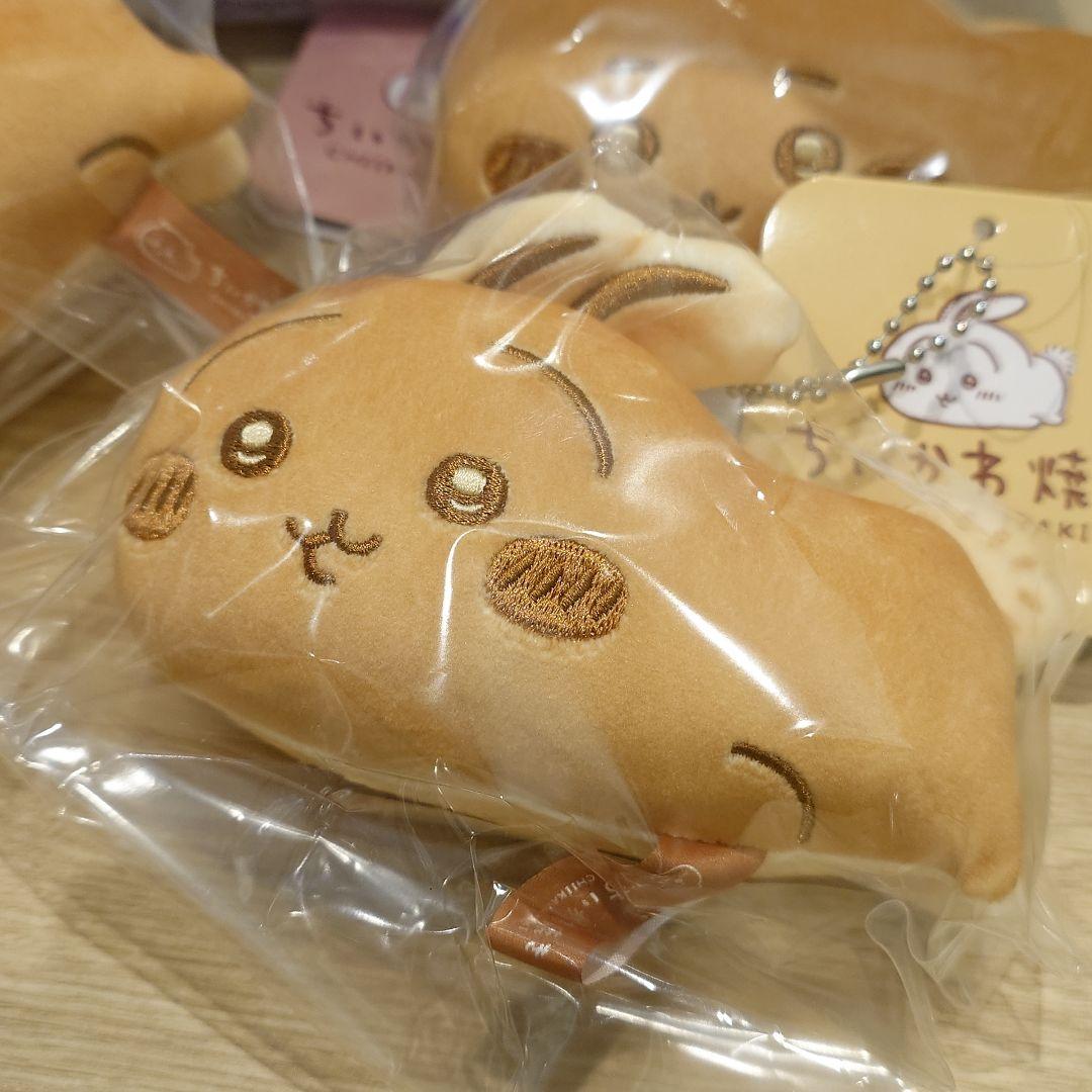 ちいかわ焼き マスコット 3種類 コンプリートセット 全種類 ぬいぐるみ