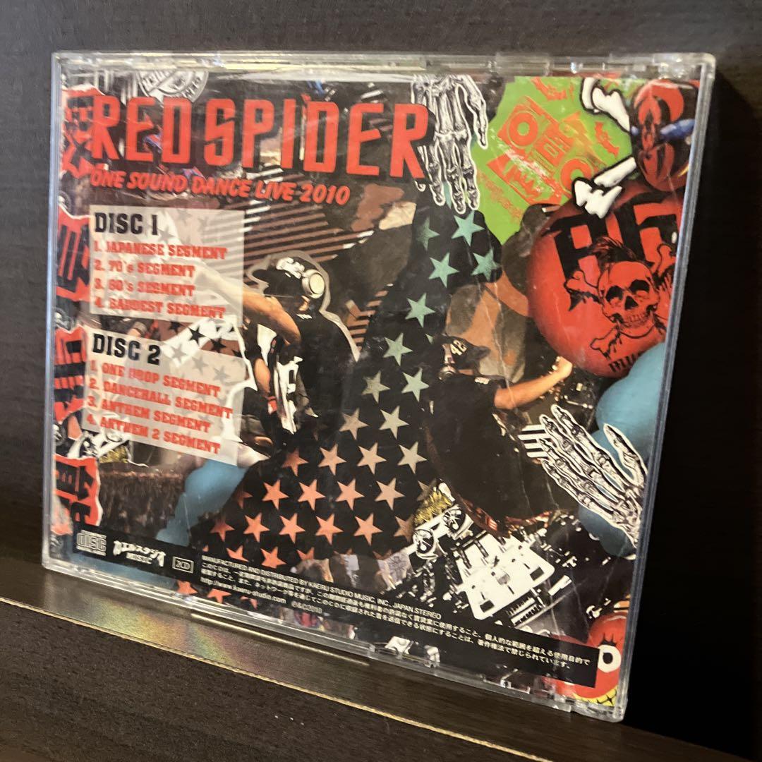 Red Spider 8枚セット