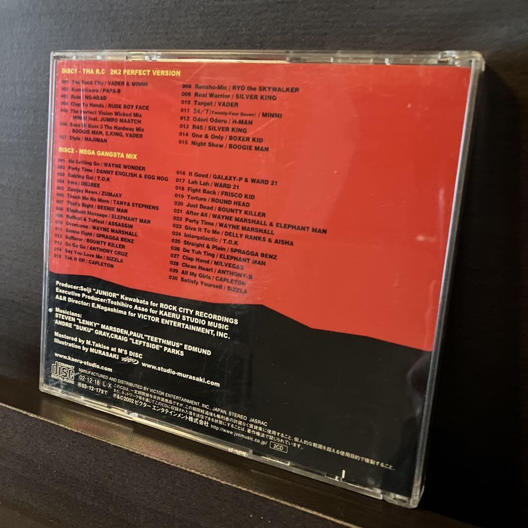 Red Spider 8枚セット