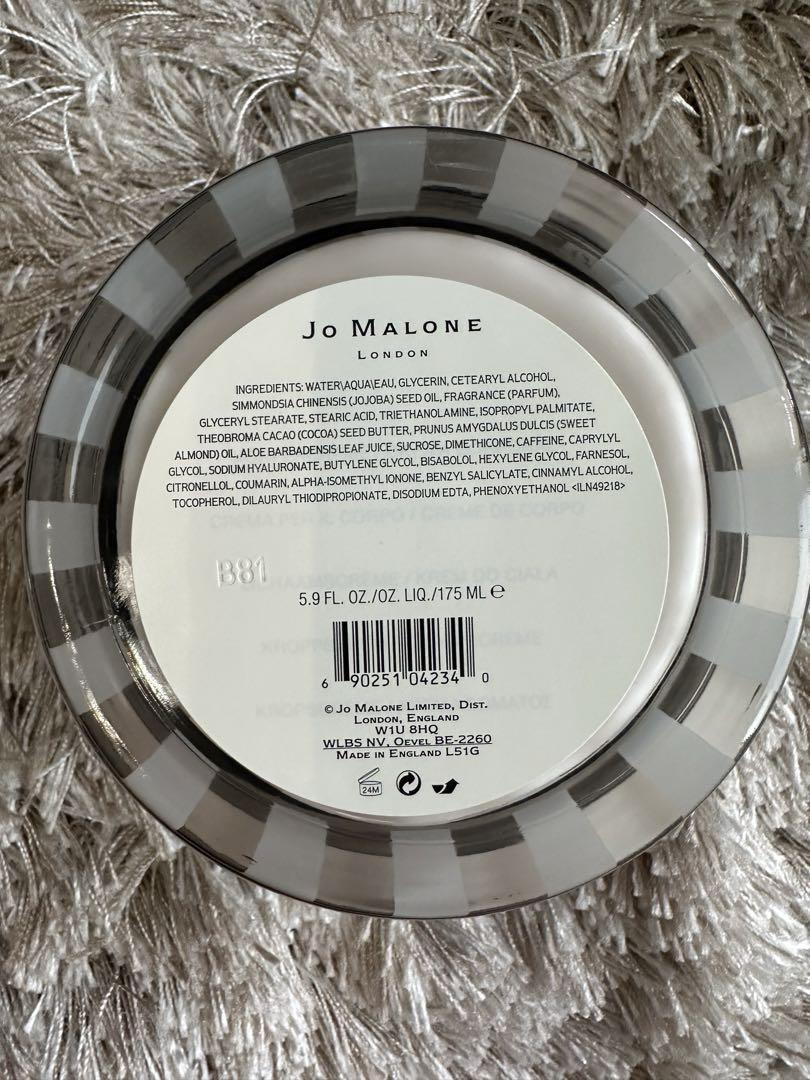 【新品未使用】Jo Malone Mimosa&Cardamom 175ml
