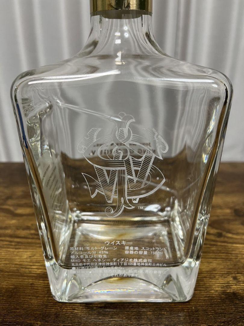 John Walker&Sons KING GEORGE V バカラ空瓶&空箱