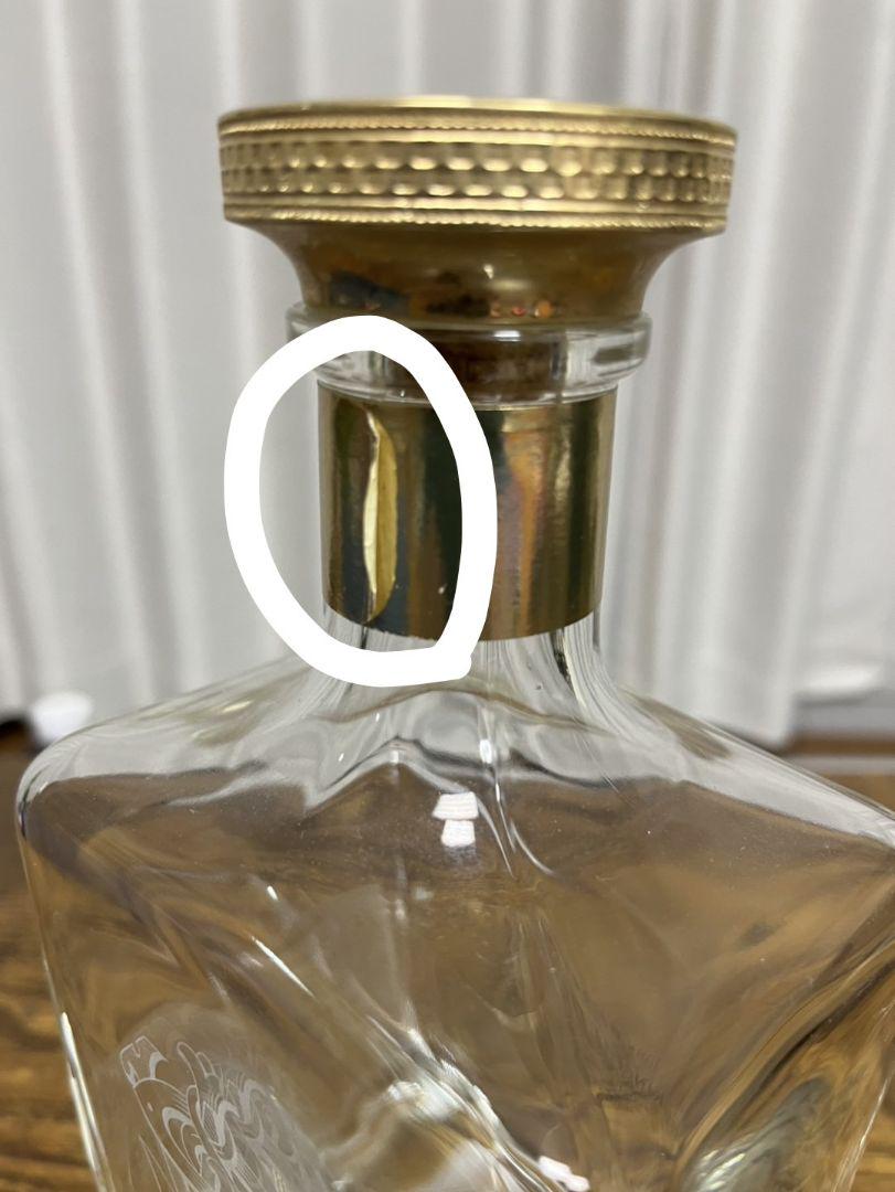 John Walker&Sons KING GEORGE V バカラ空瓶&空箱
