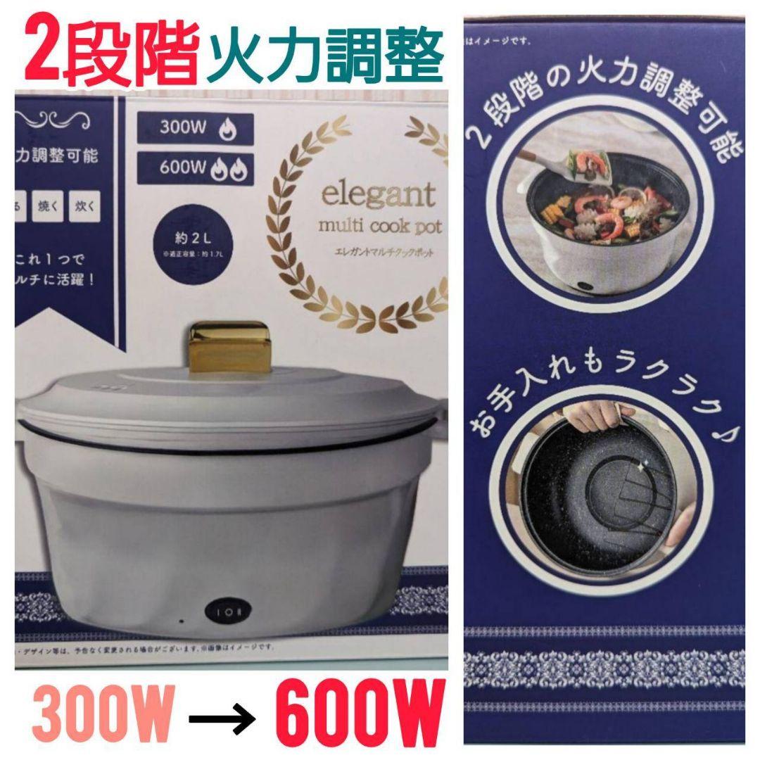 【週末限定⭐ミニサイドテーブル付】よもぎ蒸し7点セット