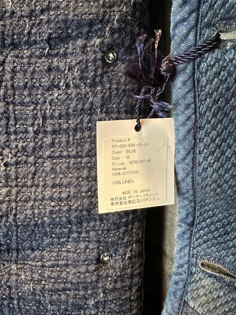 試着のみ PorterClassic KENDO SASHIKO PEACOAT
