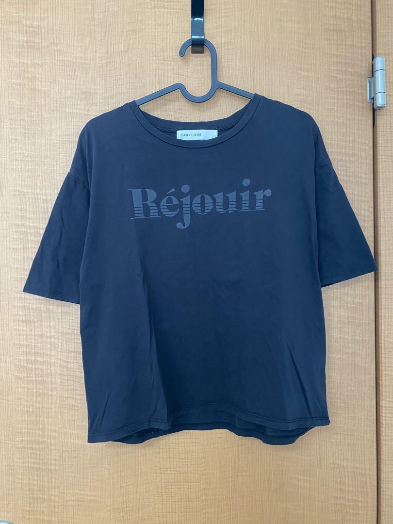 BABYLONE バビロン ロゴTシャツ シンプル クロップド丈 5,280円