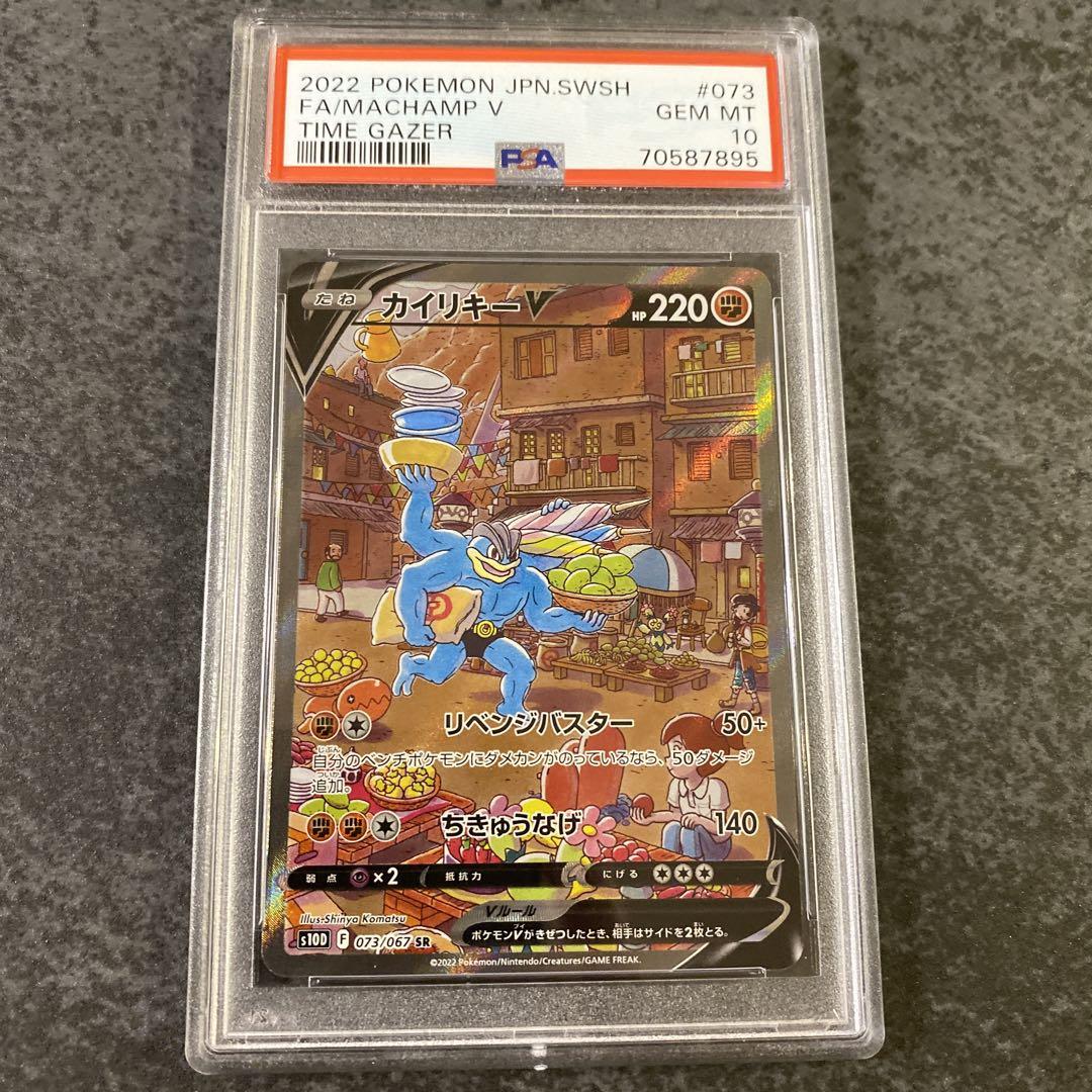ポケモンカード 151 box シュリンク付き